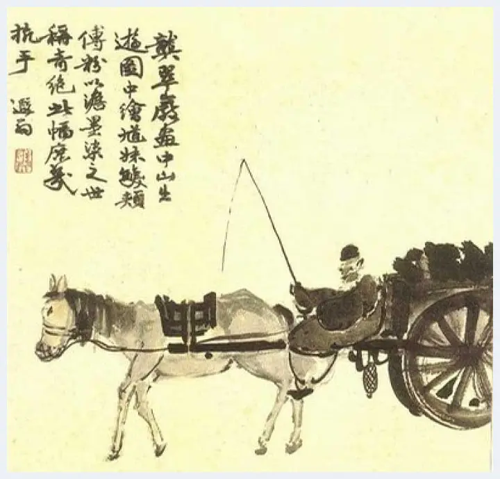 陈师曾《北京风俗图》欣赏 | 书画知识