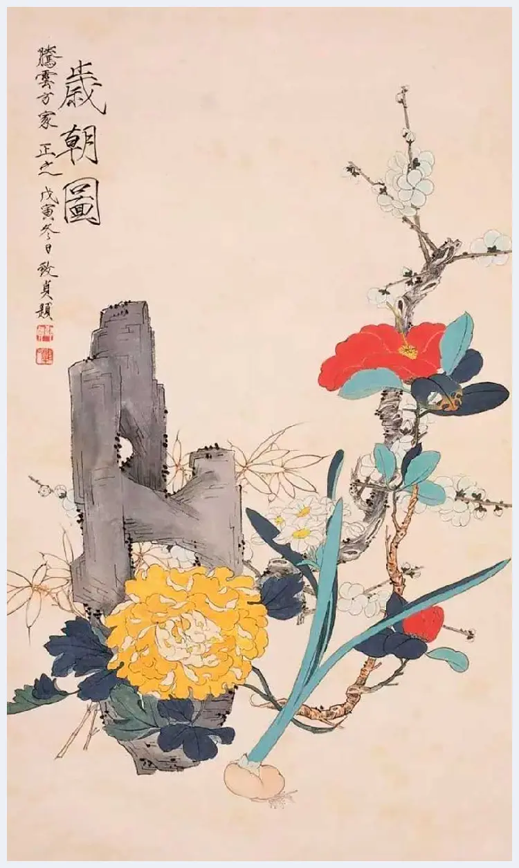 刘力上与俞致贞工笔花鸟画赏析 | 书画常识