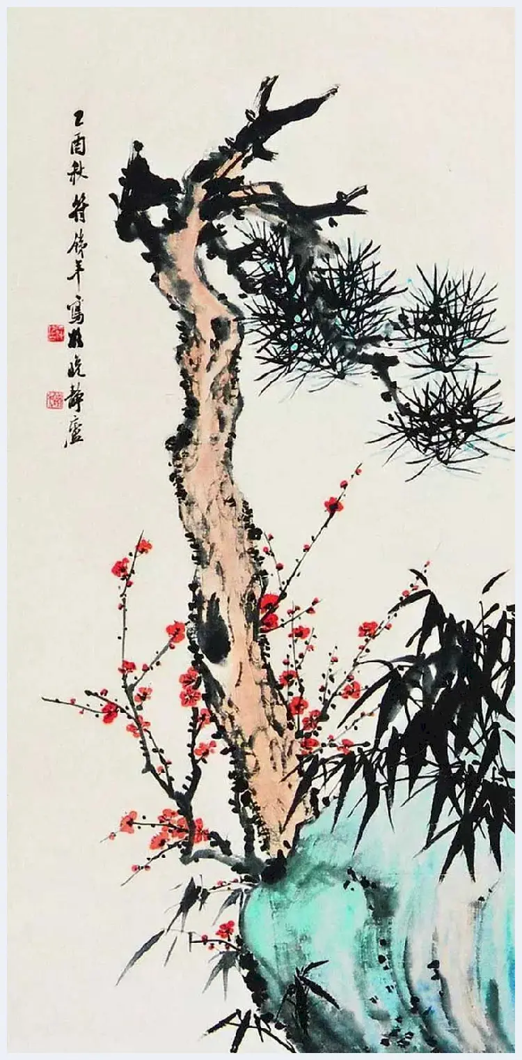 符铸书画作品欣赏 | 书画科普