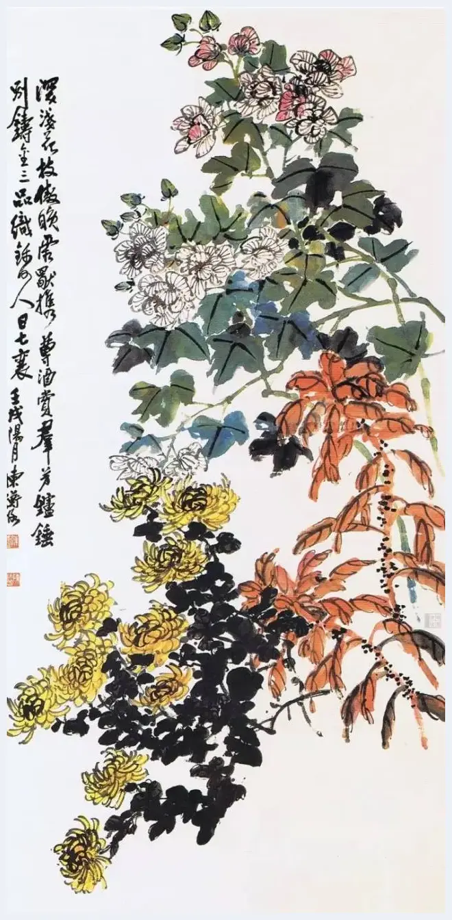 近现代名家画菊48幅！（值得收藏） | 书画资料