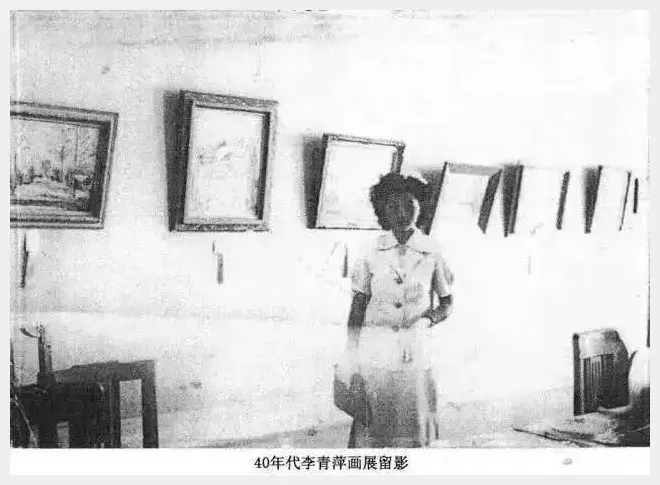 李青萍曾与齐白石、徐悲鸿齐名，一生却受尽磨难屈辱，九死一生 | 书画知识