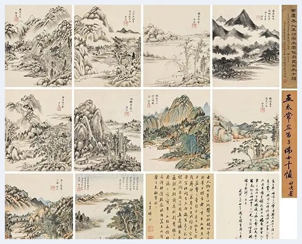 2017春拍《黄山汤口》等拍卖过亿的书画作品 | 书画学堂