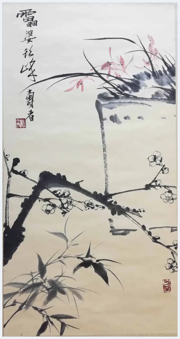 潘天寿作品《山花烂漫》赏析，超凡脱俗 | 书画学堂