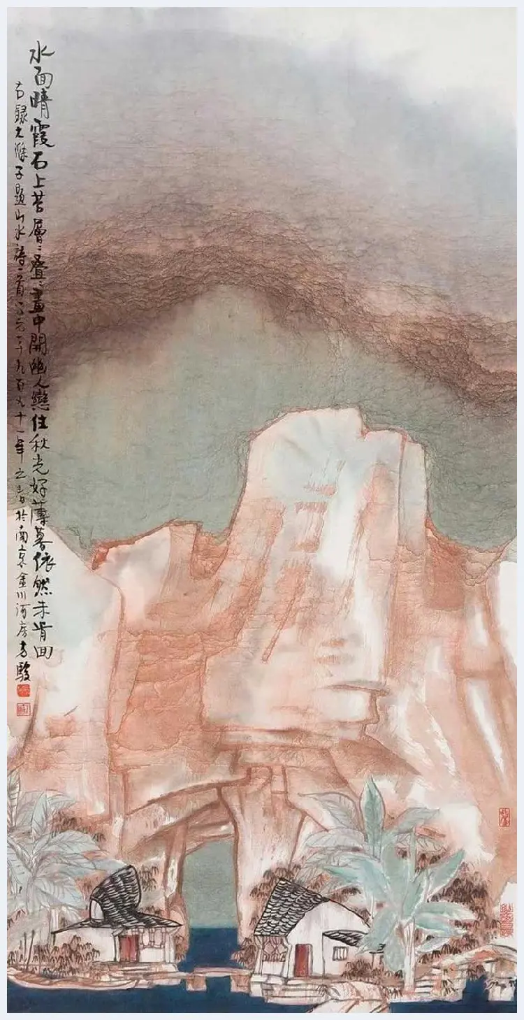 方骏山水画作品欣赏 | 书画百科