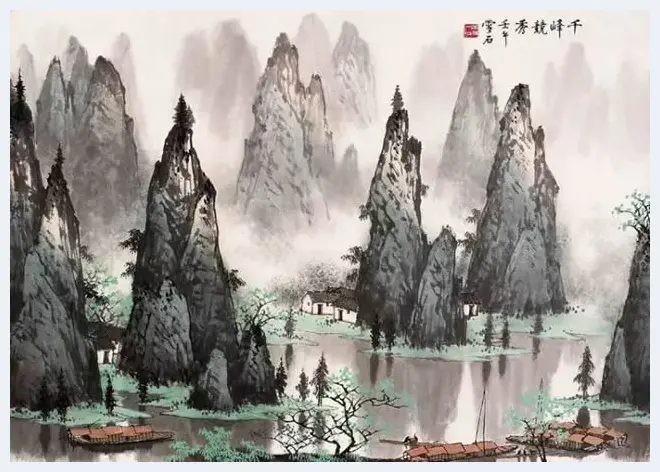 白雪石绘画作品《桂林山水》欣赏（100幅） | 书画知识