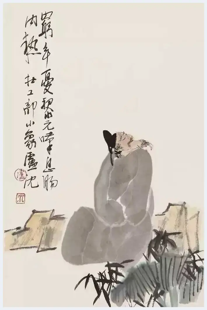 卢沉水墨人物画作品欣赏 | 书画百科