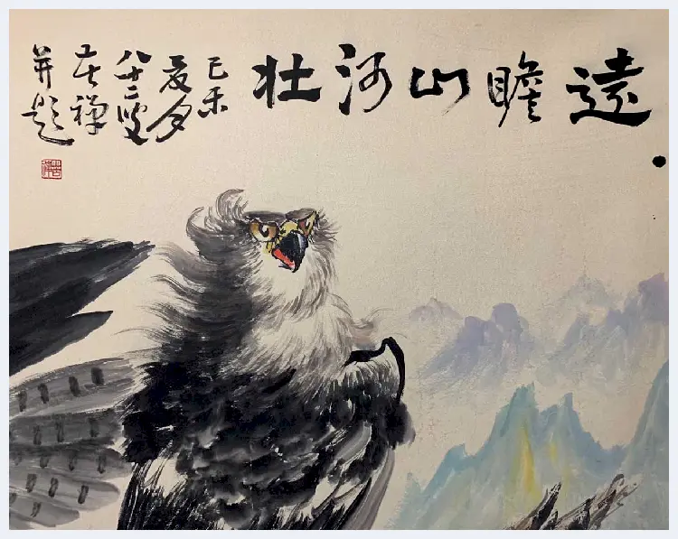 李苦禅丈二《远瞻山河壮》，堪为神来之笔 | 国画赏析