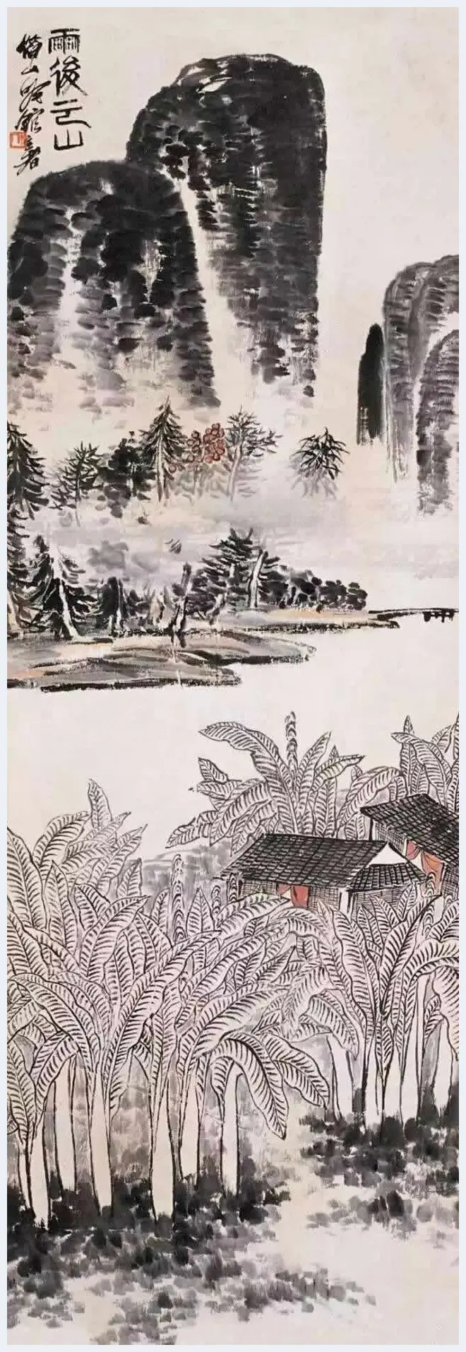 齐白石山水画：一笔一画皆真意 | 书画讲解