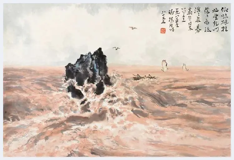 谢瑞阶画画作品欣赏 | 书画常识