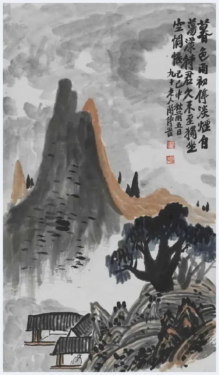 陶博吾山水画作品欣赏 | 书画学堂