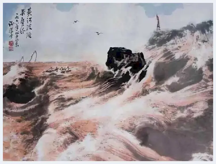 谢瑞阶画画作品欣赏 | 书画常识