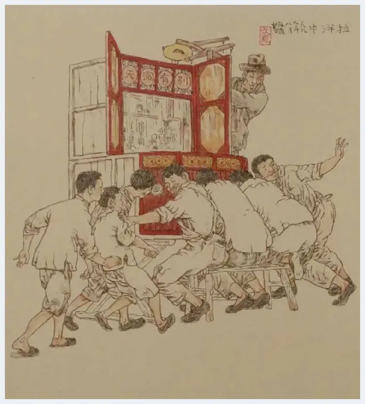 贺友直连环画作品欣赏 | 书画知识