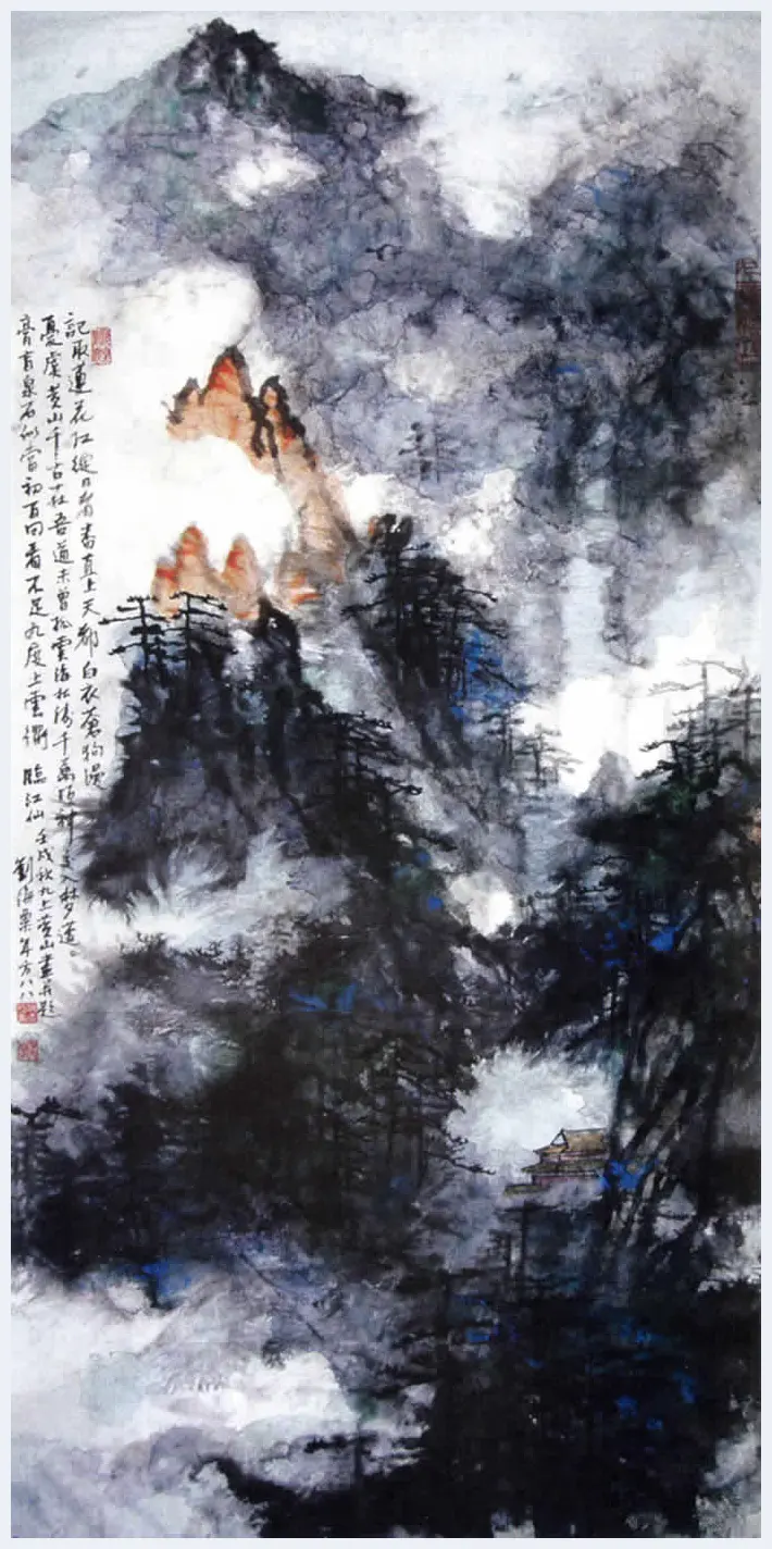 刘海粟泼墨泼彩作品精选 | 书画文摘