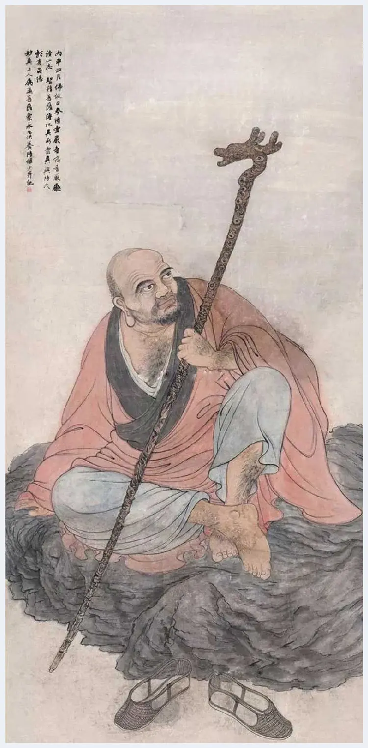 陆俨少人物画拍卖价格 | 书画百科
