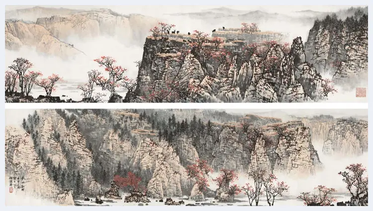 白雪石作品《太行山》赏析 | 书画文摘