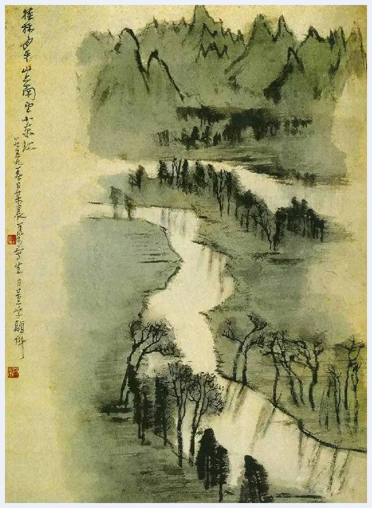 李可染作品，文革时期的青绿山水 | 国画鉴赏