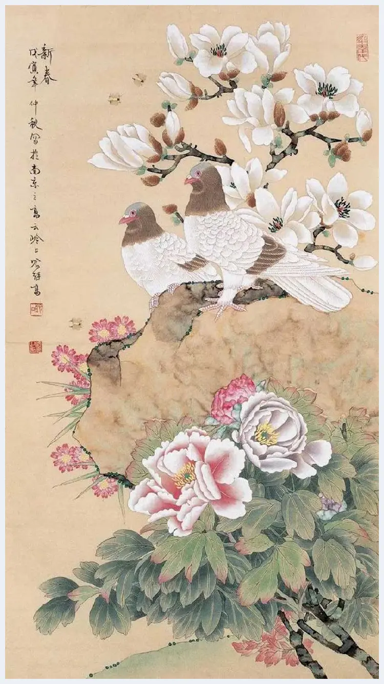 喻继高工笔花鸟画欣赏 | 书画常识