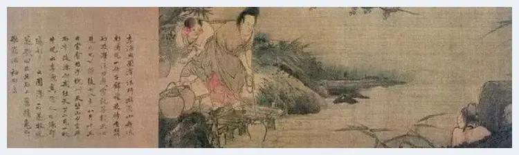 梁楷作品欣赏 | 书画常识