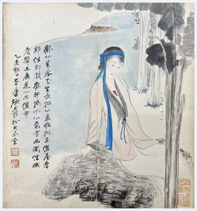 张大千《仕女册页》,铭心极品 | 国画作品