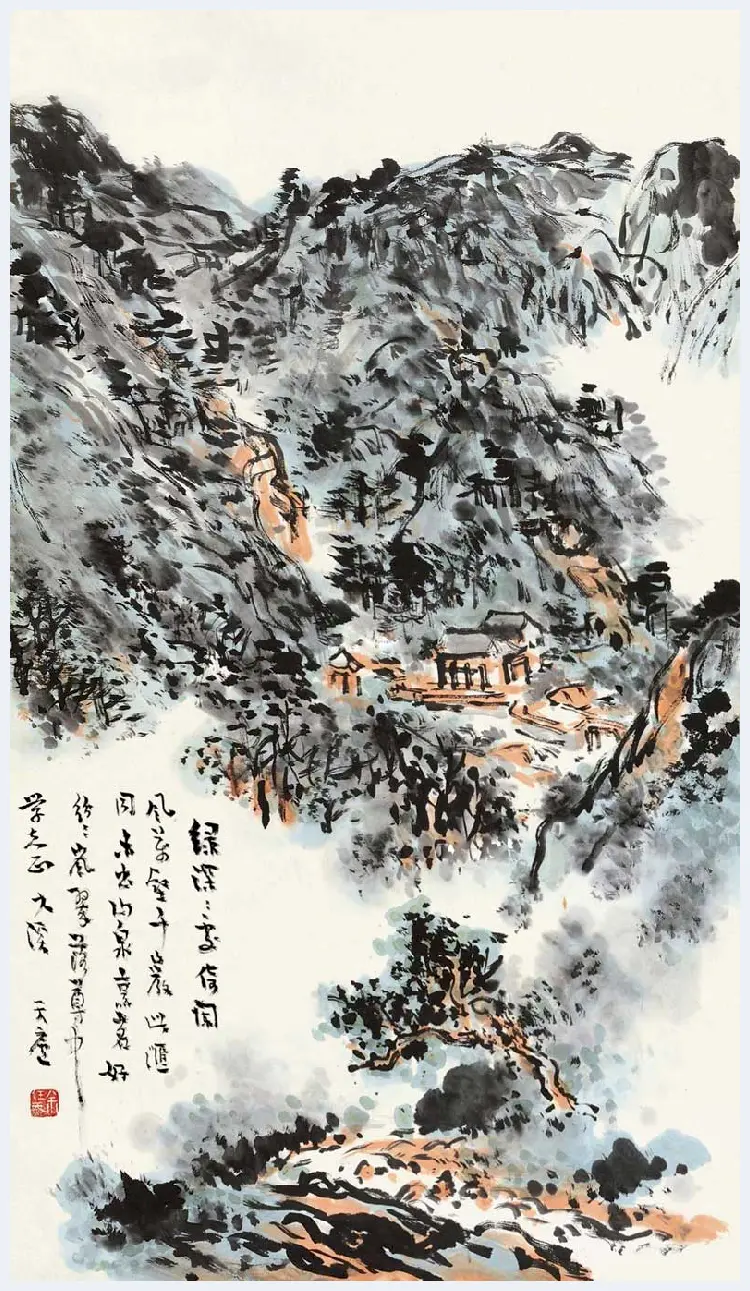 余任天山水画作品欣赏 | 书画文摘