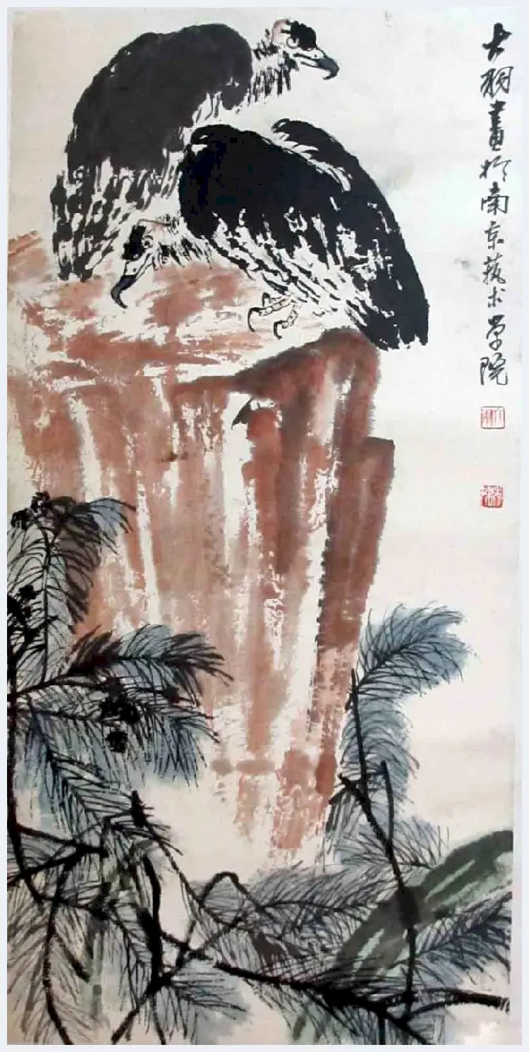 陈大羽书画作品欣赏 | 书画文摘