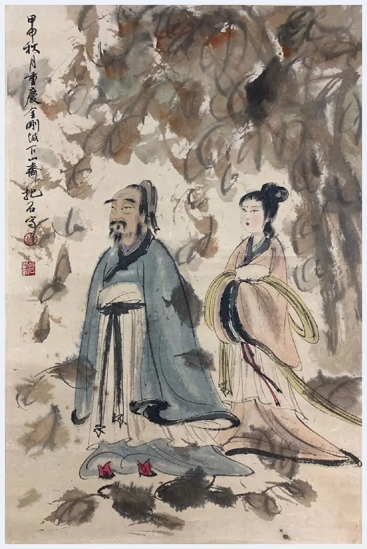 傅抱石《东山携妓图》，尽显魏晋风流 | 国画欣赏