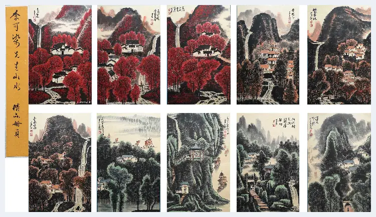 李可染山水《精品册页》，集大成之作！ | 国画赏析