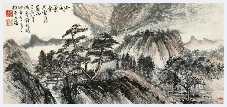 钱镜塘山水画作品欣赏 | 书画百科