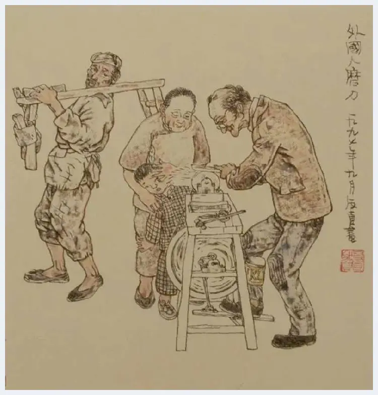 贺友直连环画作品欣赏 | 书画知识