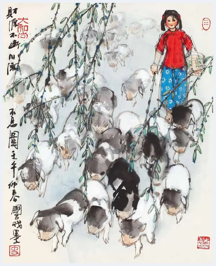 史国良画猪作品欣赏 | 书画知识