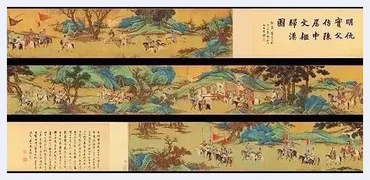 仇英一幅画卖了60亿！ | 书画科普