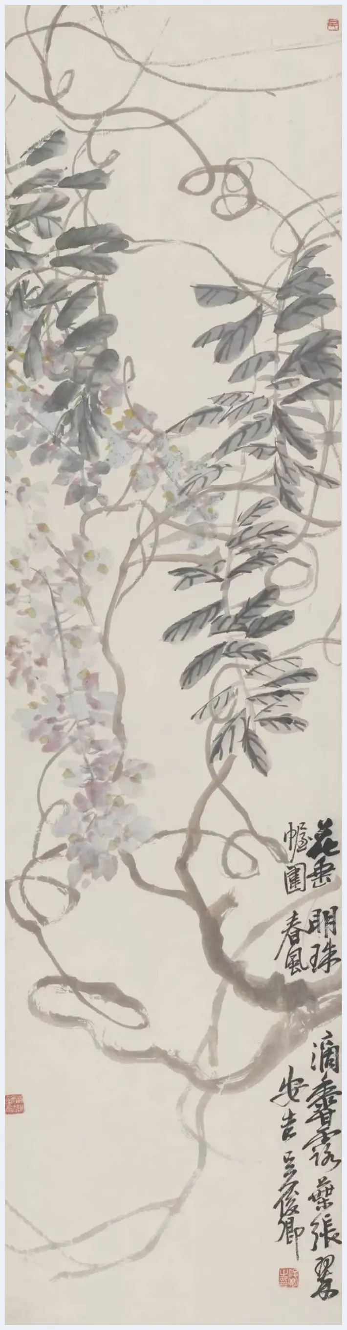 吴昌硕书画篆刻特展【故宫博物院】 | 书画讲解