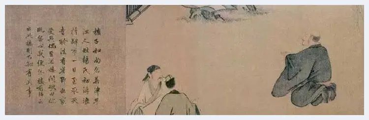 梁楷作品欣赏 | 书画常识