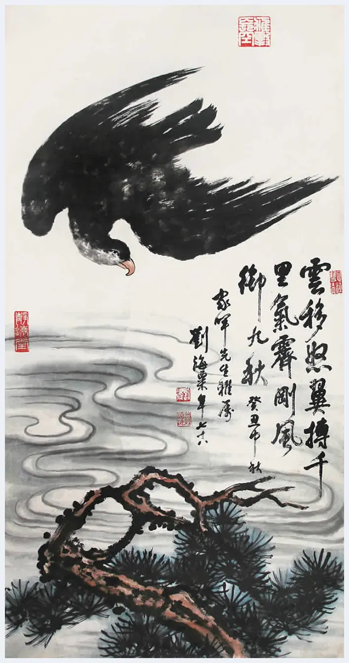 刘海粟花鸟画欣赏 | 书画文摘