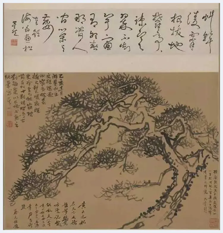 刘海粟为何一生钟情画黄山 | 书画讲解