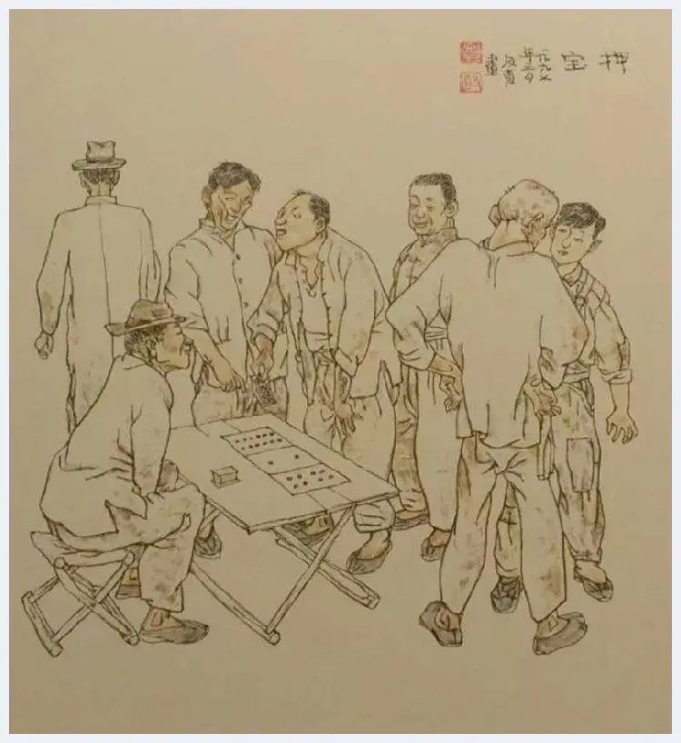 贺友直连环画作品欣赏 | 书画知识