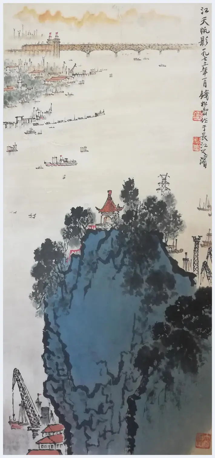 钱松嵒山水画《江天帆影》 | 国画作品