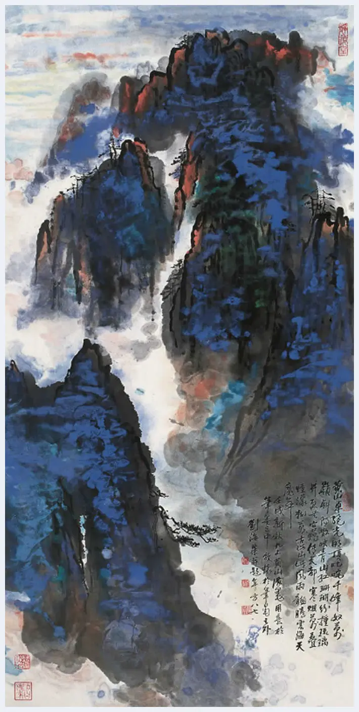 刘海粟经典作品高清全集 | 书画科普