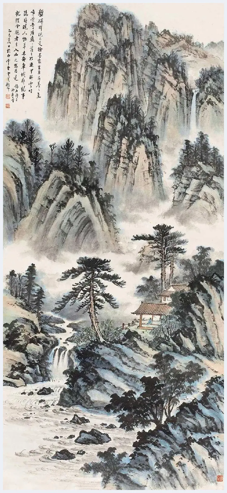 黄君璧山水画欣赏 | 书画知识