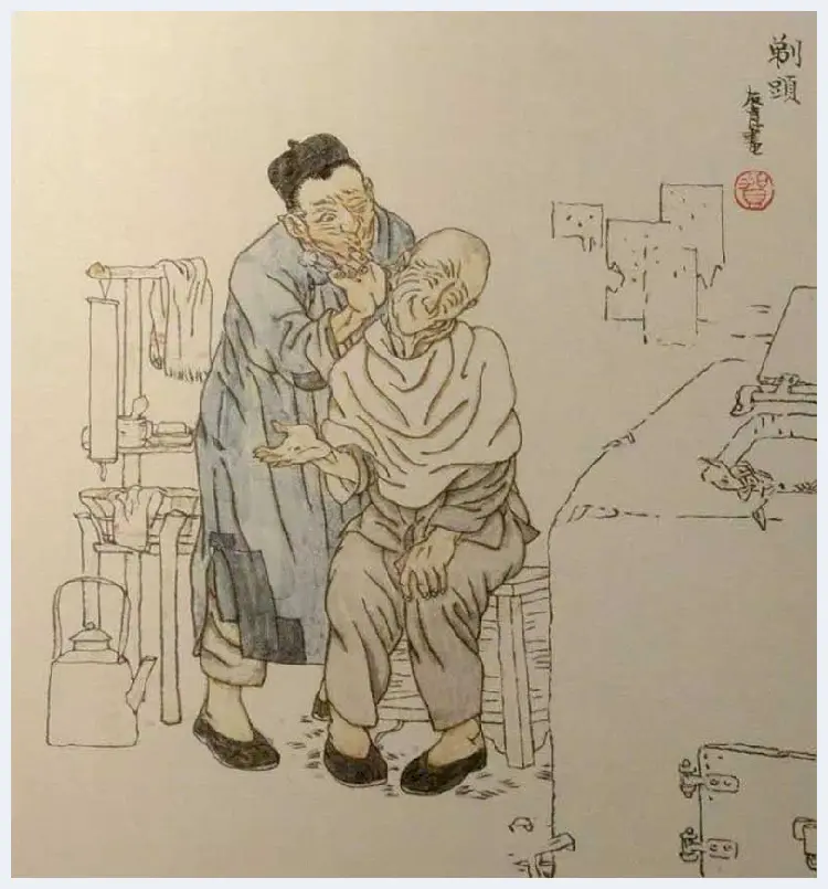 贺友直连环画作品欣赏 | 书画知识