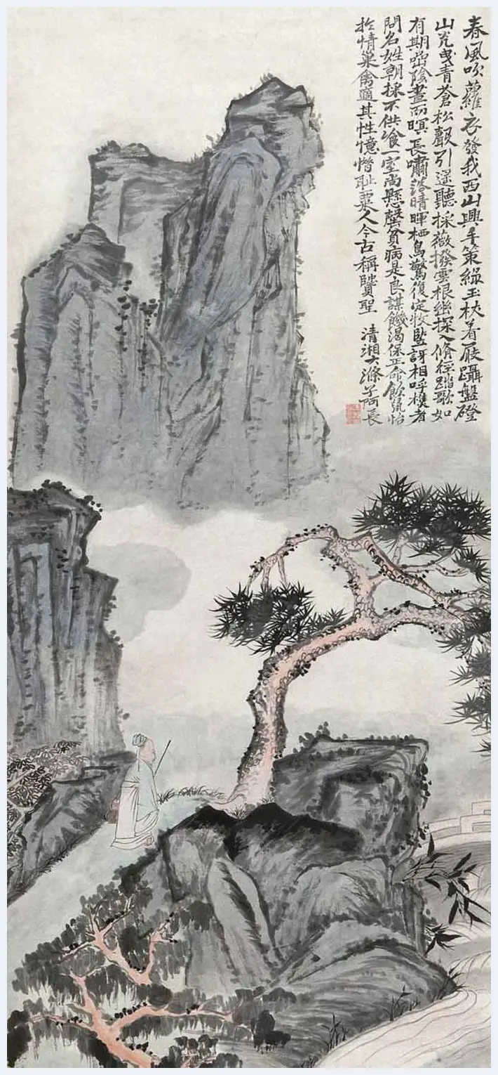 石涛山水画精品欣赏 | 书画知识