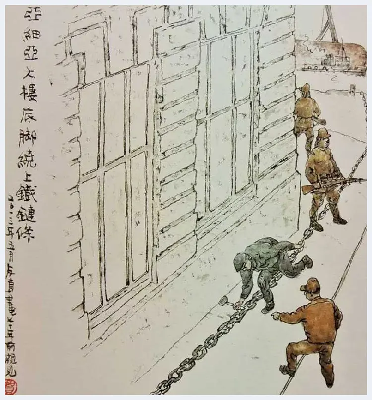 贺友直连环画作品欣赏 | 书画知识