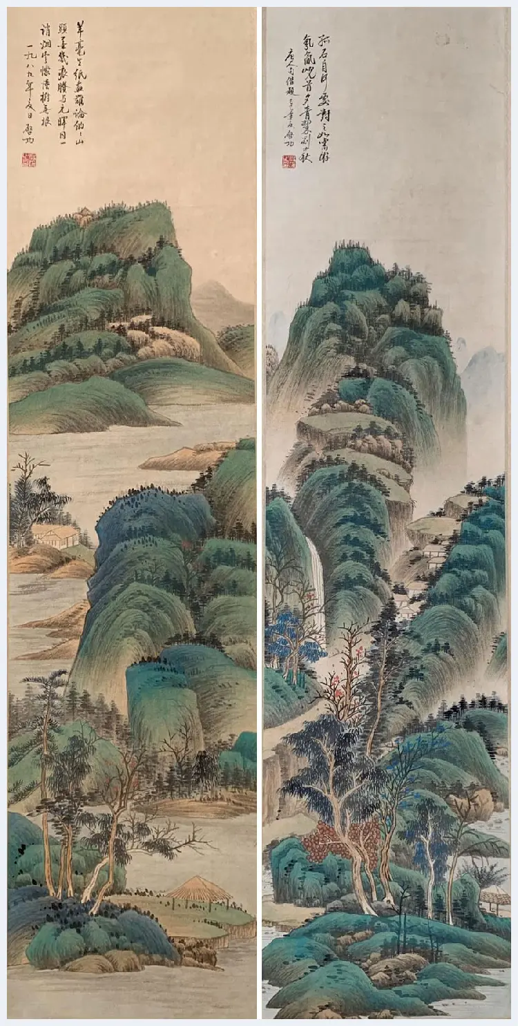 启功巨制《青绿山水八屏》，珍藏首选 | 国画赏析