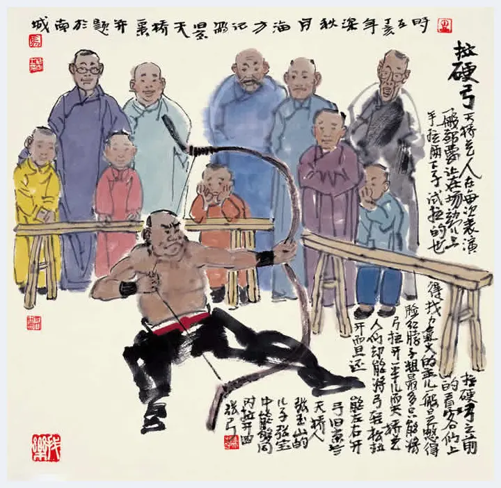 马海方作品欣赏【100幅高清大图】 | 书画科普