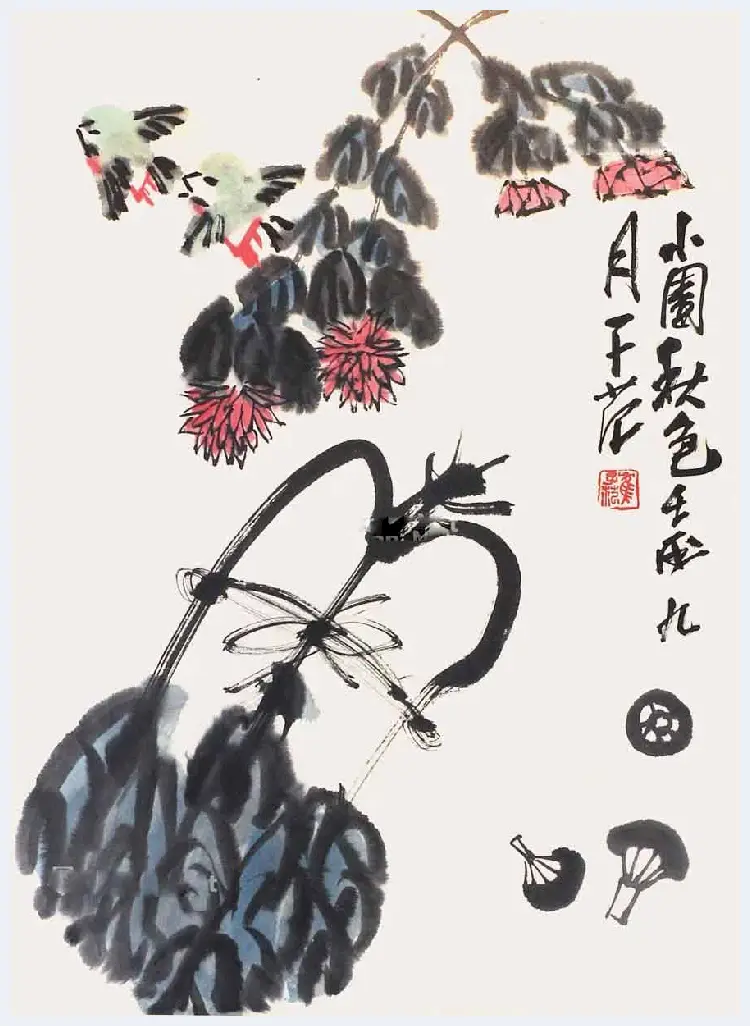 崔子范作品《小园秋色》欣赏 | 书画知识