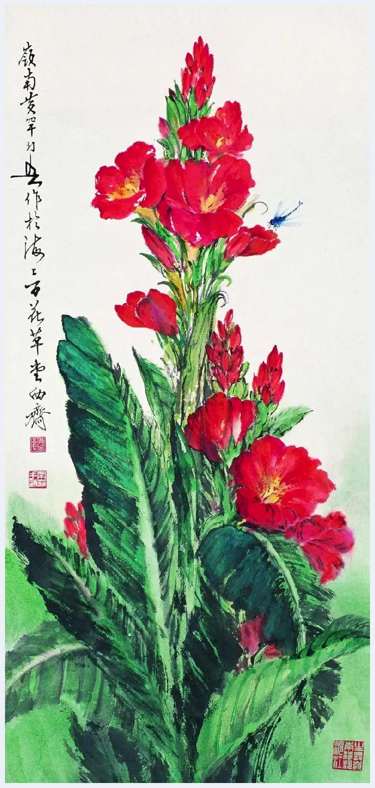 黄幻吾花鸟画作品欣赏 | 书画资料