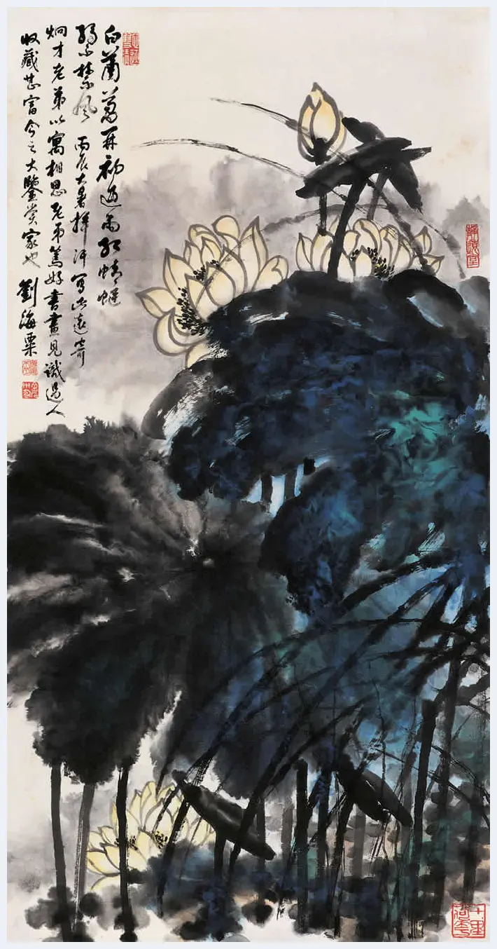 刘海粟泼墨泼彩作品精选 | 书画文摘