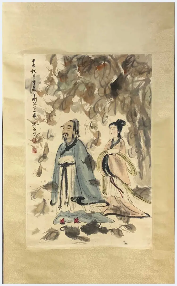 傅抱石《东山携妓图》，尽显魏晋风流 | 国画欣赏