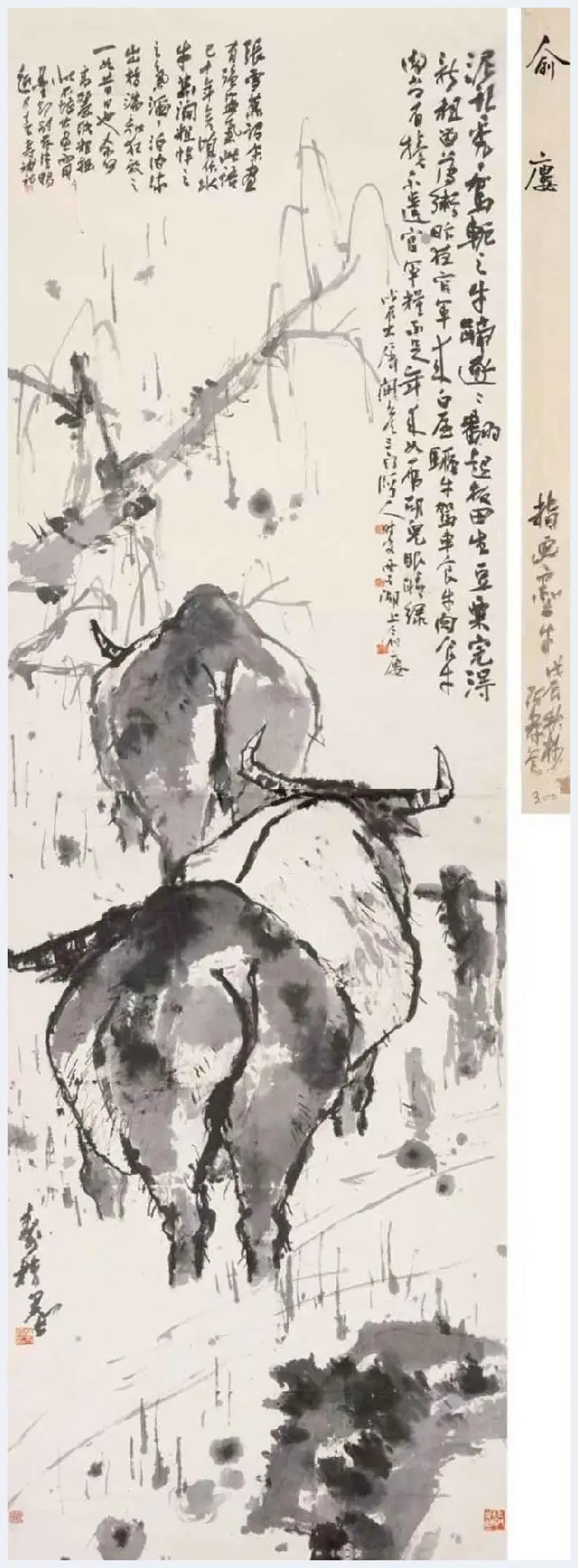 指画，是不是江湖杂耍？ | 书画科普