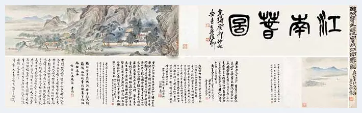 吴湖帆老师陆恢字画最新价格 | 书画知识